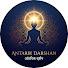 zdmz_G9RPX8-channel-avatar-Antarik Darshan