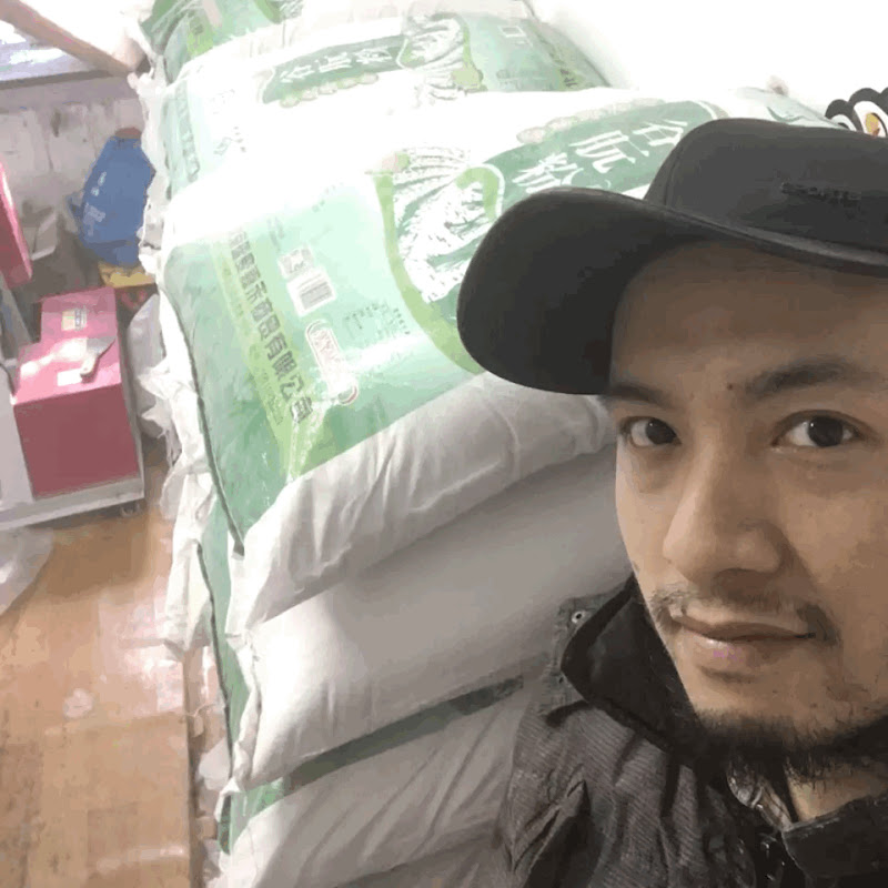 辛吉飞Xin Jifei 海思科技