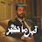 Mahmoud Radwan - انجلشاوي