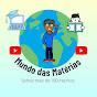 Mundo das Matérias logo