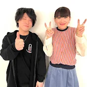 たむさら夫婦が大好き
