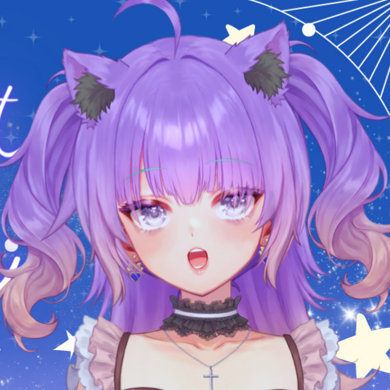 天宮あいるはVTuberになりたい