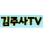 @tv-hn7ni