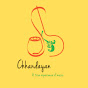 ChhandayanCenter logo