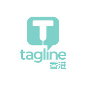 Tagline HK