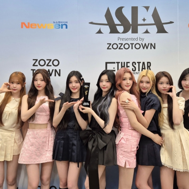 걸그룹포에버송현섭하츠투하츠찐팬