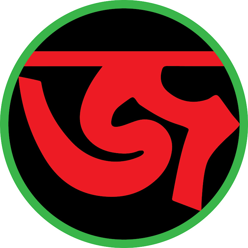 Janobani News । সংবাদ