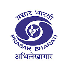 Prasar Bharati Archives net worth