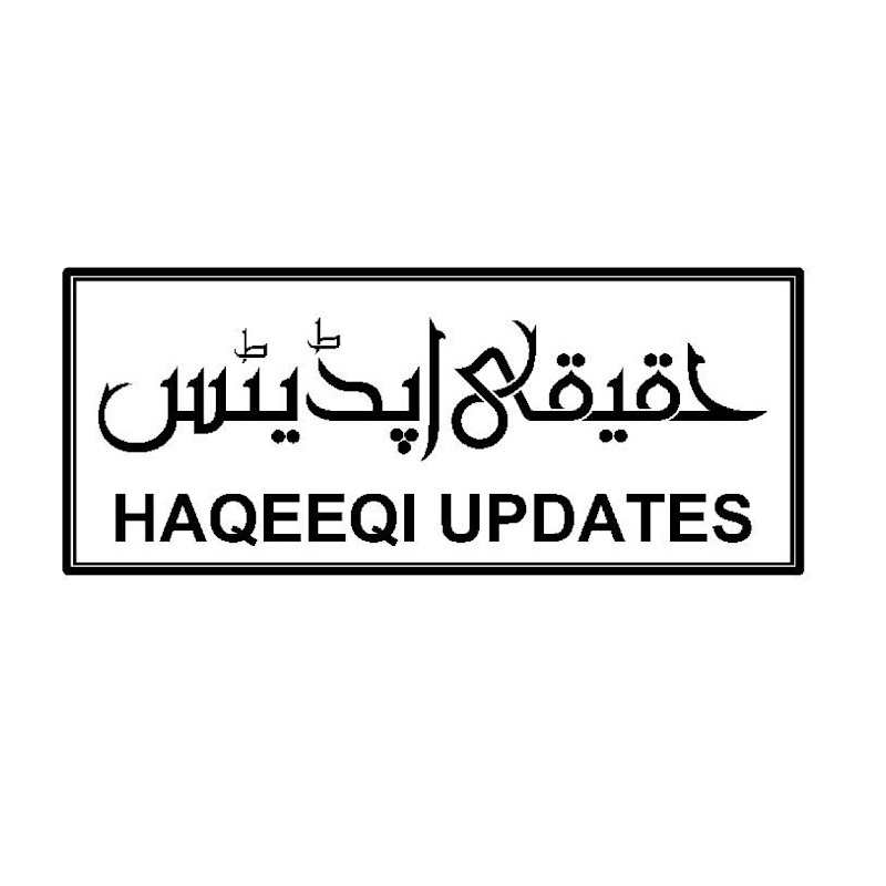 Haqeeqi Updates