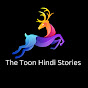 The Toon Hindi Stories logo