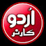 50LXNFqDX5w-channel-avatar-Urdu Corner