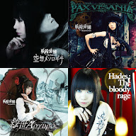 YouTube Music