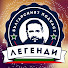 8H8viXYwFOk-channel-avatar-Легенди / Legends