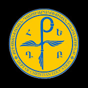 Christian Education Department