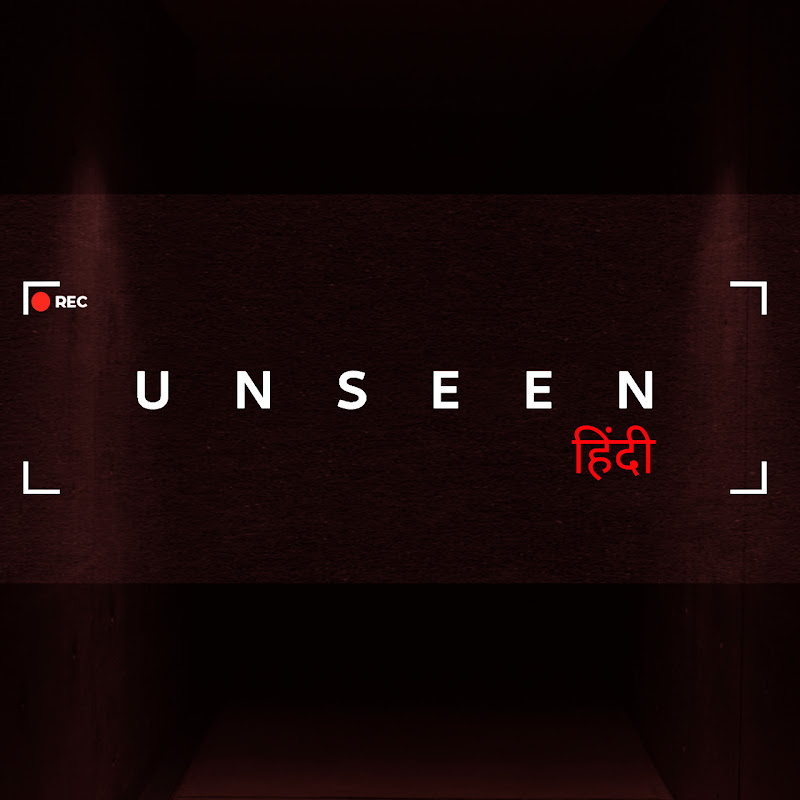 Unseen Hindi 