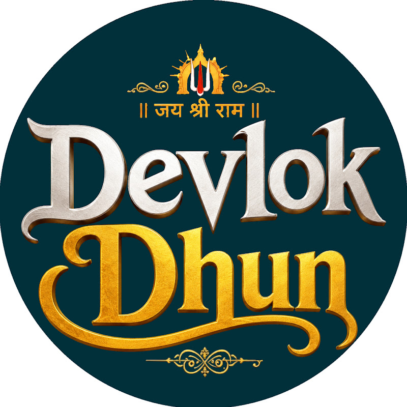 Devlok Dhun