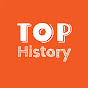 Top History logo