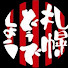 87dUwNMqnbE-channel-avatar-北海道コンサドーレの裏＠情報局