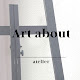 아트어바웃_artabout