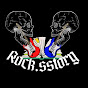 Rock.sstory Lyrics logo