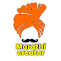 Marathi Creator logo
