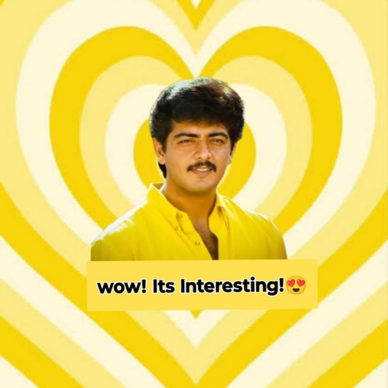   சுவாரஷ்ய செய்திகள் 