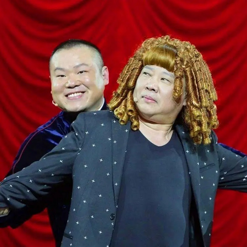 德云小分队 Logo