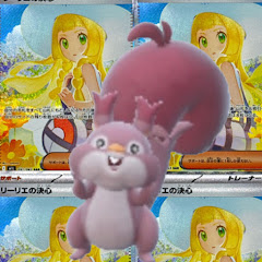 がりす@登録者300人目標