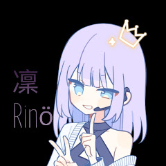 Rinöアイコン画像