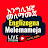 Englizegna Melemameja  እንግሊዝኛ መለማመጃ