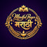 Oh1vnFDPTk4-channel-avatar-Mindful Pages Marathi
