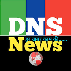DNS NEWS Channel icon