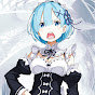 レムのアニメ反応集