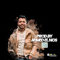 ولا انص اجامد - Ahmed El Nos