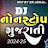 Mahakali Dj Saviyana