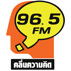 Thinkingradio