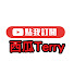 5_zD77Ifr4w-channel-avatar-第五人格【西T】西瓜Terry