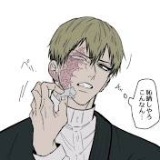 NIKICHAN