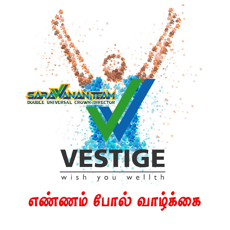Vestige Family