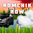 Romchik Row