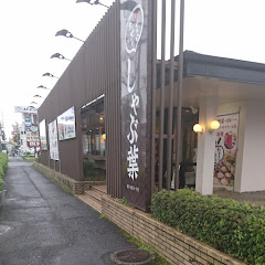 びーん@色々投稿