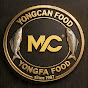 MC Canned Fish & Sardine Manufacturer