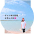 hjvnhB6lGWs-channel-avatar-旅するななみ