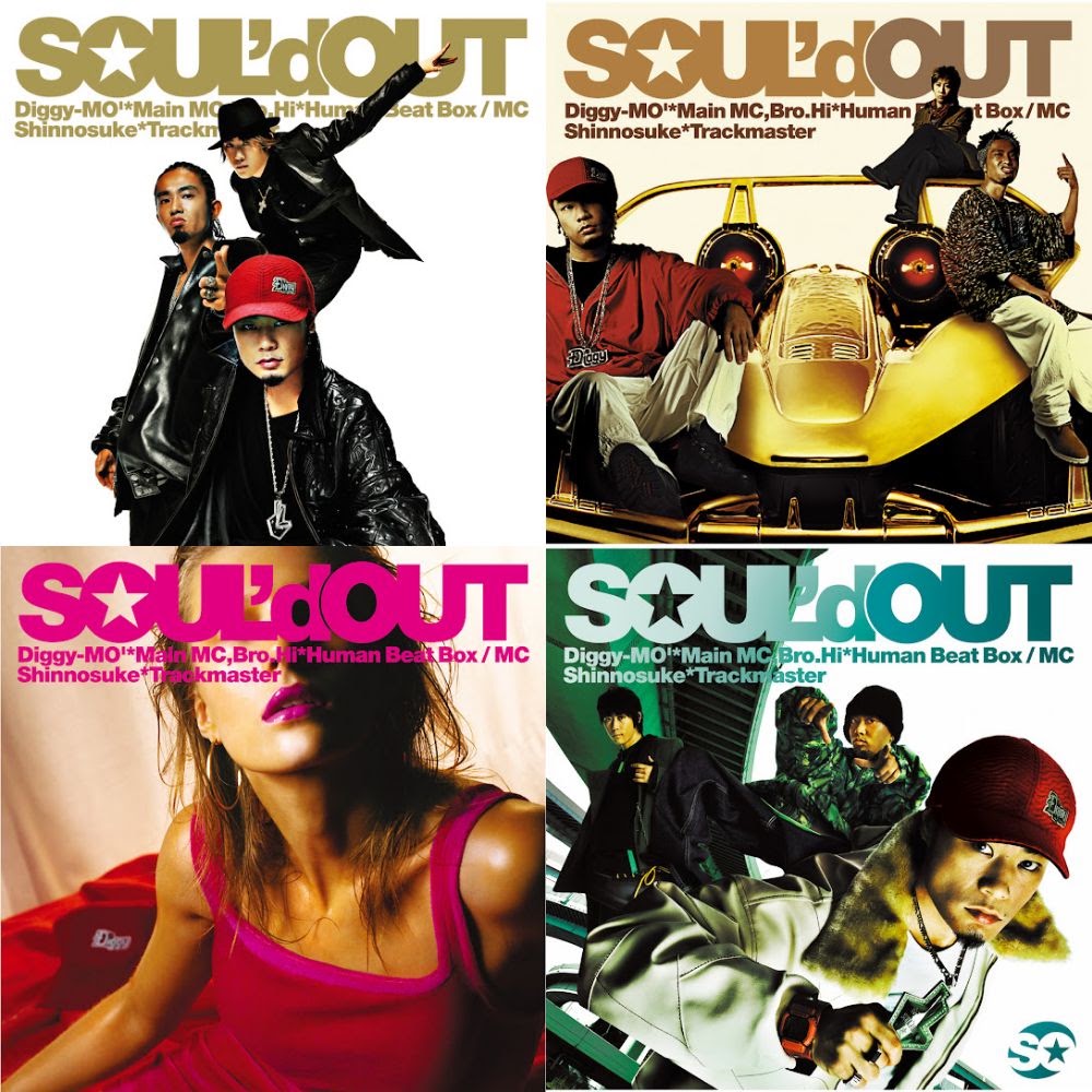 SOUL'd OUT