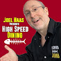 High Speed Dining logo