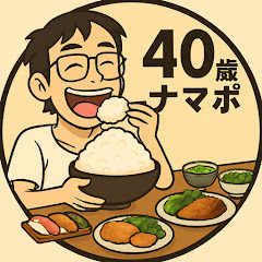 有機さんの日常アイコン画像