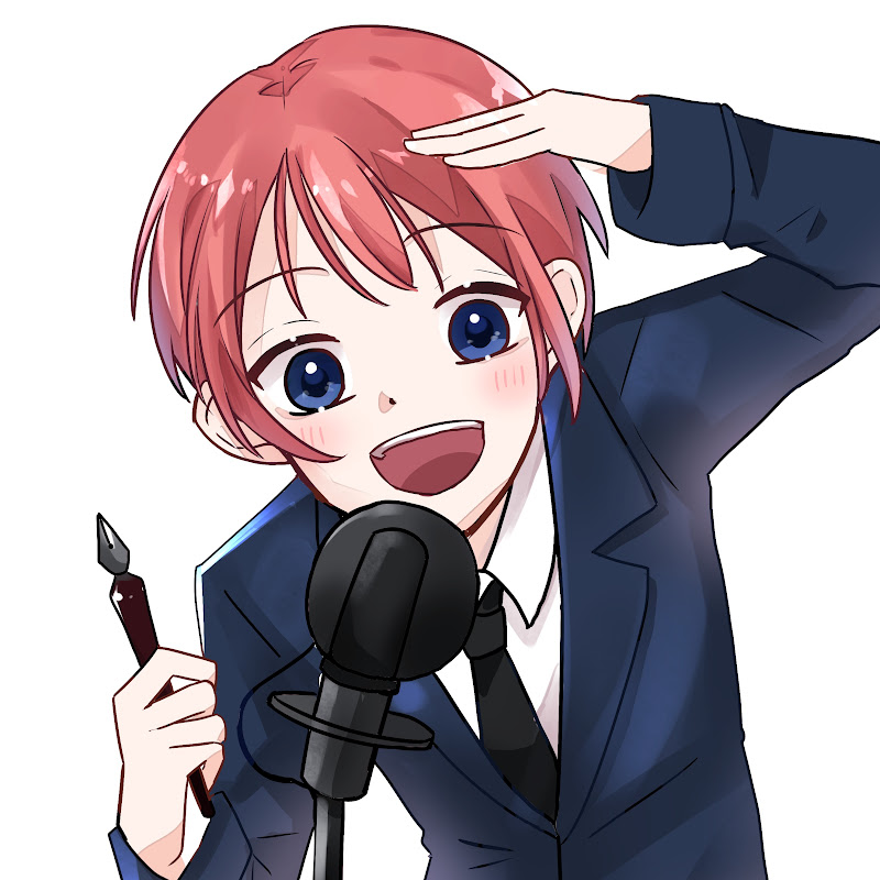 ばんちょーのサムネイル