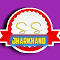 Jharkhand Stage Series