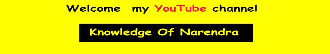 Knowledge Of Narendra YouTube kanalı avatarı