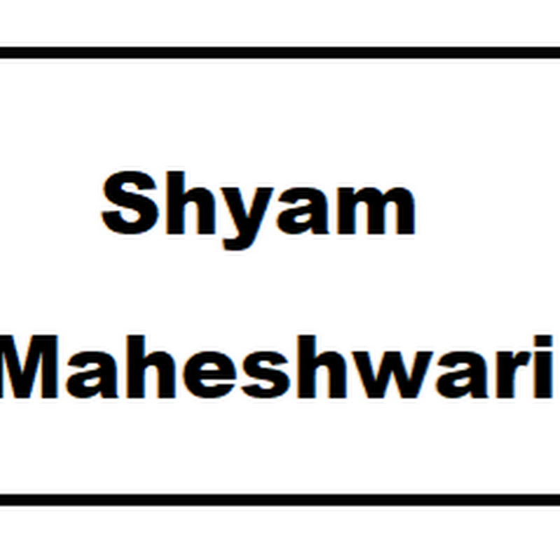 Shyam Maheshwari Speeches